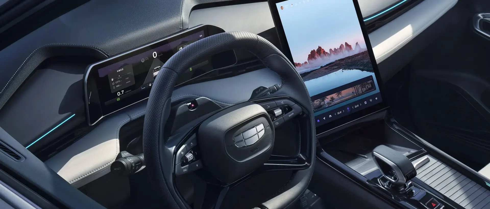 geely_cityray_interior_2_desktop.jpg
