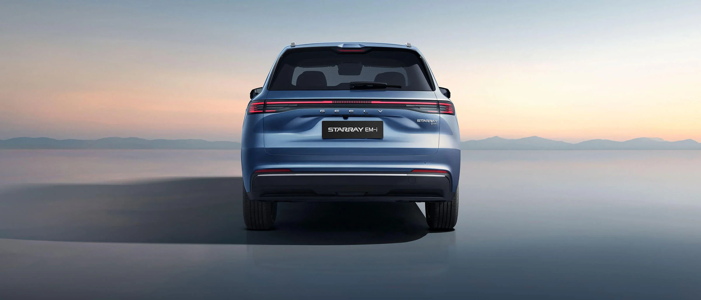 geely_starray_em_i_gallery_5_desktop.jpg